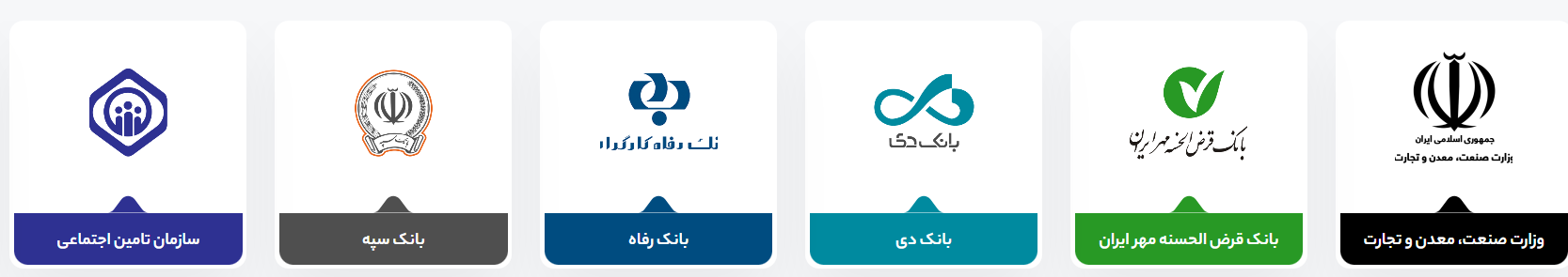 خرید اعتباری و اقساطی لوازم یدکی از پلتفرم کیپا در سایت کیایدک