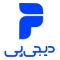 دیجی پی